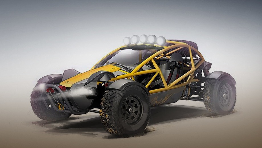 Arial Nomad показали на публике Arial Nomad