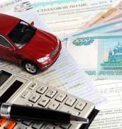 Как и насколько подорожают автомобили? Какой рост цен на авто в 2016 году?