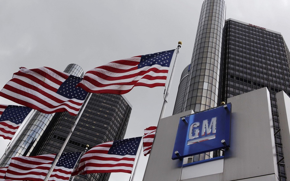 General Motors покупает еще одну компанию General Motors