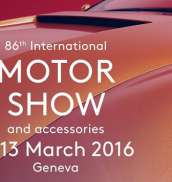 Новинки автошоу Женевы 2016
