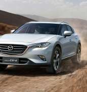 Mazda CX-4 – автомобильное шоу в Пекине 2016