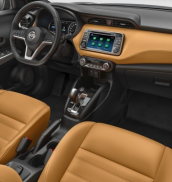 Глобальная премьера нового Nissan Kicks состоялась в Бразилии