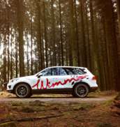 Обновите свой Volkswagen Touareg прямо сейчас!