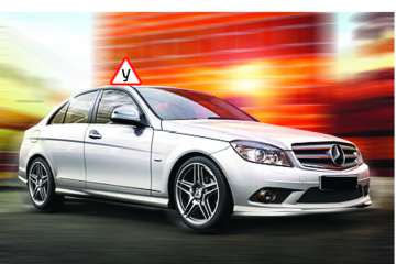 Самая лучшая автошкола